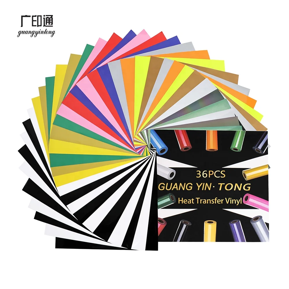 

Guangyintong Iron On Hat PVC Heat Transfer Vinyl Sheets Heat Press Vinyl Best Htv For Clothing Htv Vinyl With Iron