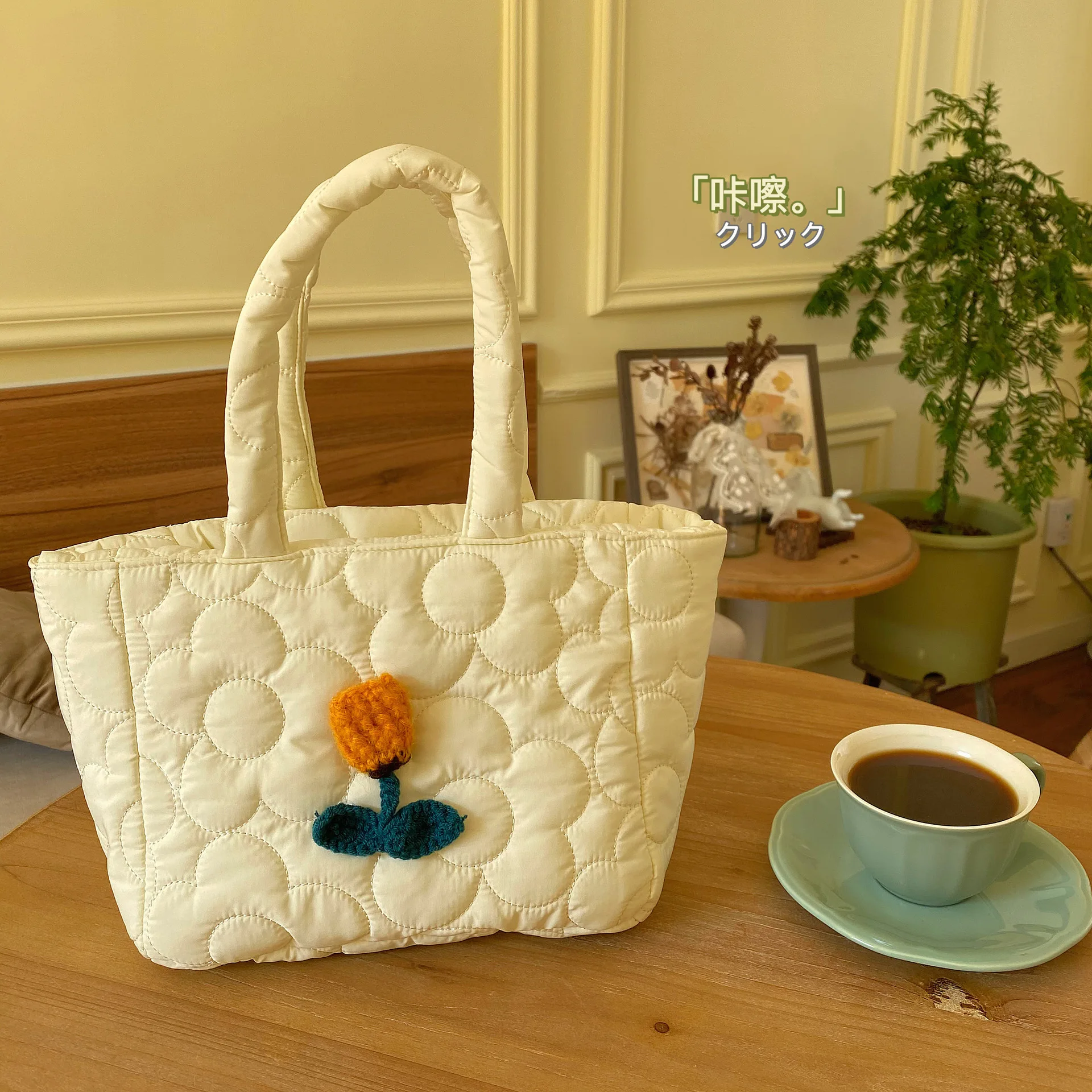Newest Design Casual Fashion Solid Color All Match Quilting Women's Tote Bags Cotton Tote Bag Big Tote Bag, 1 color
Newest Design Casual Fashion Solid Color All Match Quilting Women's Tote Bags Cotton Tote Bag Big Tote Bag, 1 color