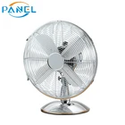 Painuo 10inch/12inch/16inch electric stand fan metal floor fan