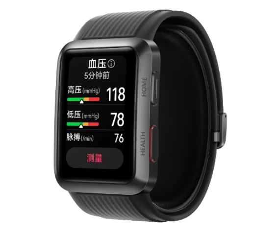 HUAWEI WATCH D HUAWEI New Model Huawei Watch D wrist ECG blood pressure recorder blood pressure measurement ECG collection, Black, navy blue, ivory
HUAWEI WATCH D HUAWEI New Model Huawei Watch D wrist ECG blood pressure recorder blood pressure measurement ECG collection, Black, navy blue, ivory