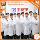 工業用化学 defoamer エマルジョン広東省化学 chimique デュ antimousse 生地処理と瀕死