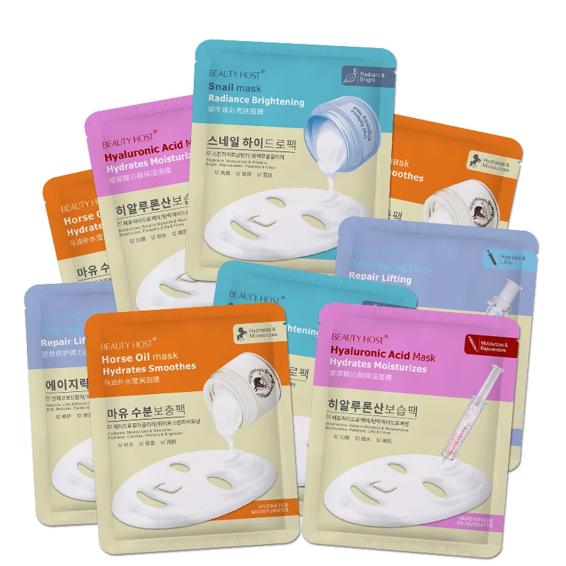 Cosmetic Factory Best Whitening Hydrating Beauty Face Sheet Mask Natural Organic Facial Mask, White
Cosmetic Factory Best Whitening Hydrating Beauty Face Sheet Mask Natural Organic Facial Mask, White