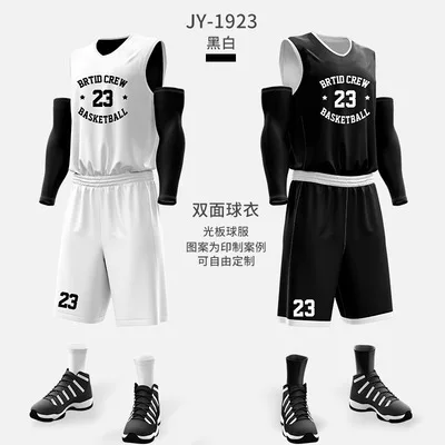 Custom logo basketball team suit customized student competition training sports just mans breathable dry quick gym clothing men, Picture
Custom logo basketball team suit customized student competition training sports just mans breathable dry quick gym clothing men, Picture