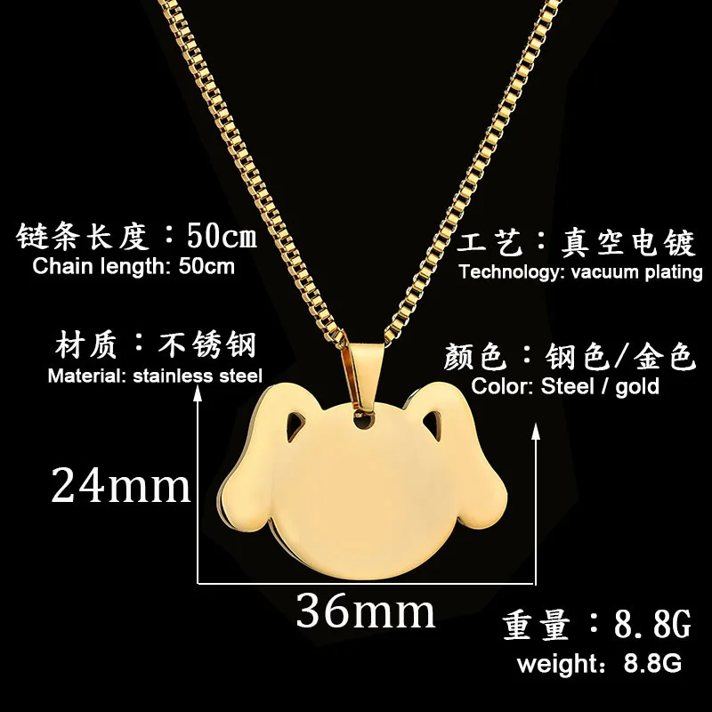 wholesale engravable jewelry blanks stainless steel smooth surface dog shape pet tags for custom name jewelry