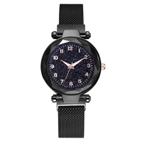 Luxury Luminous Women Watches Starry Sky Magnetic Female Wrist watch Waterproof Clock
Luxury Luminous Women Watches Starry Sky Magnetic Female Wrist watch Waterproof Clock