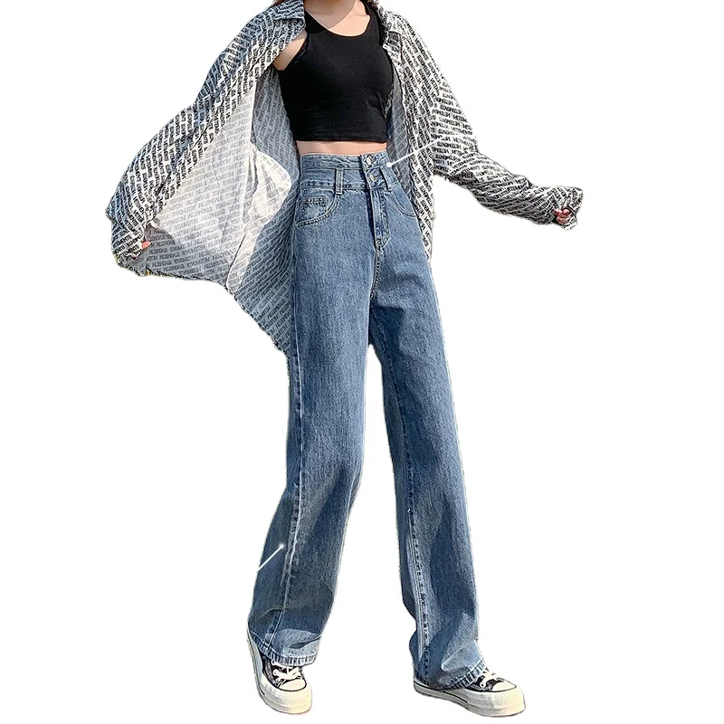 High waist denim wide leg pants women's 2021 new loose hanging feeling slim extended floor pants
High waist denim wide leg pants women's 2021 new loose hanging feeling slim extended floor pants