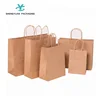 /product-detail/cheap-brown-kraft-paper-bags-for-custom-logo-and-stock-size-62191719183.html