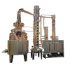 /product-detail/1000l-8000l-gin-vodka-industrial-alcohol-distillation-distillery-equipment-60647585958.html