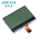 18- 30 pin lcd display 128x64 graphic monochrome cog module