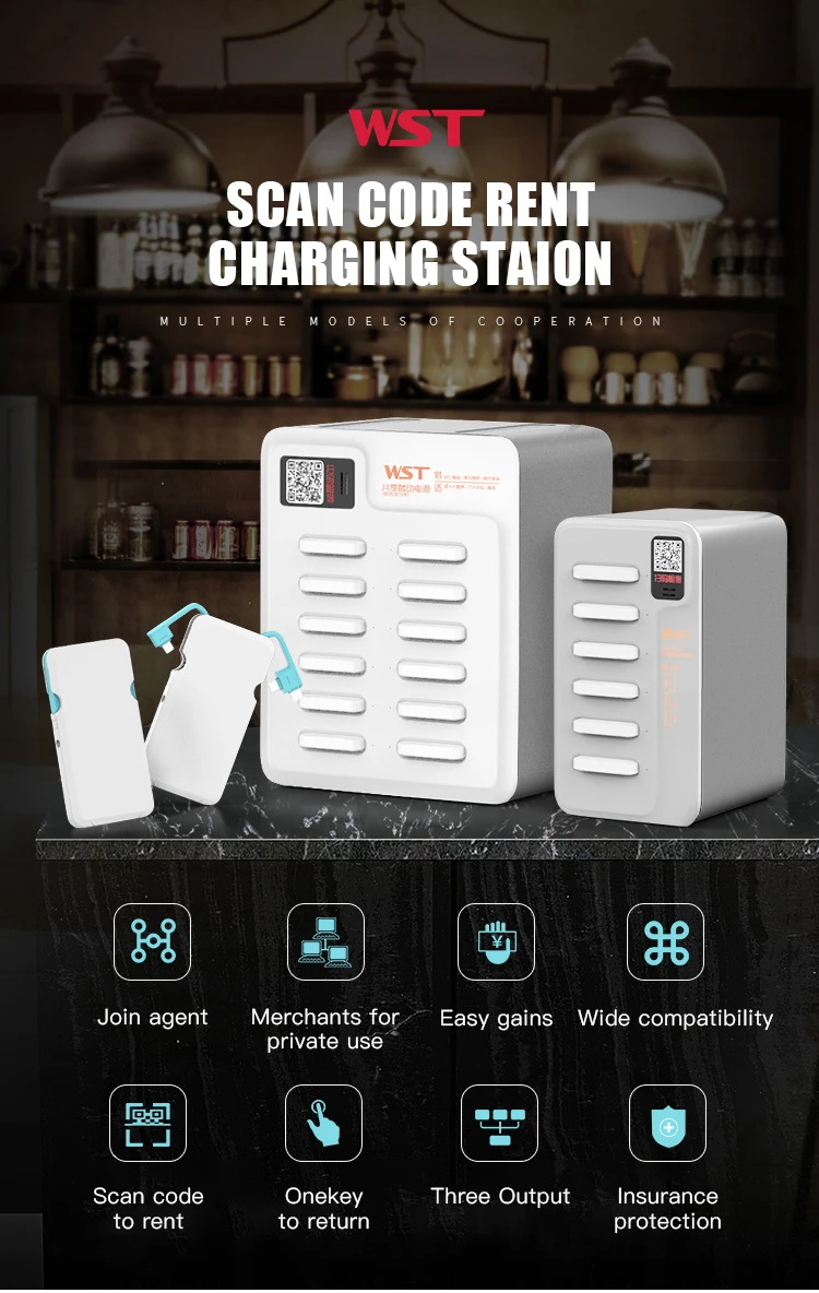 Custom logo 12 ports cell phone share public power bank charging station - ANKUX.COM