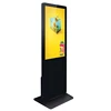 /product-detail/43-inch-floor-standing-vertical-lcd-display-kiosk-ultra-thin-lcd-touch-screen-kiosk-advertising-display-ads-player-machine-62417770143.html