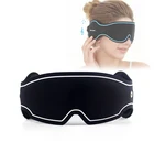 OEM factory bluetooth music sleeping heating eye mask for office people