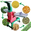 Weiwei machinery chaff cutter machine grass chopper farm machinery equipment straw crusher grain grinder for animals feed