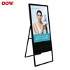 /product-detail/high-quality-cheap-49-inch-1920x1080p-resolution-lcd-flexible-touch-screen-display-60807888314.html