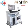 HC-B029 Hot Sale Veterinary mammal assisted sperm computer analyzer/animal semen analysis/Vet sperm analyzer