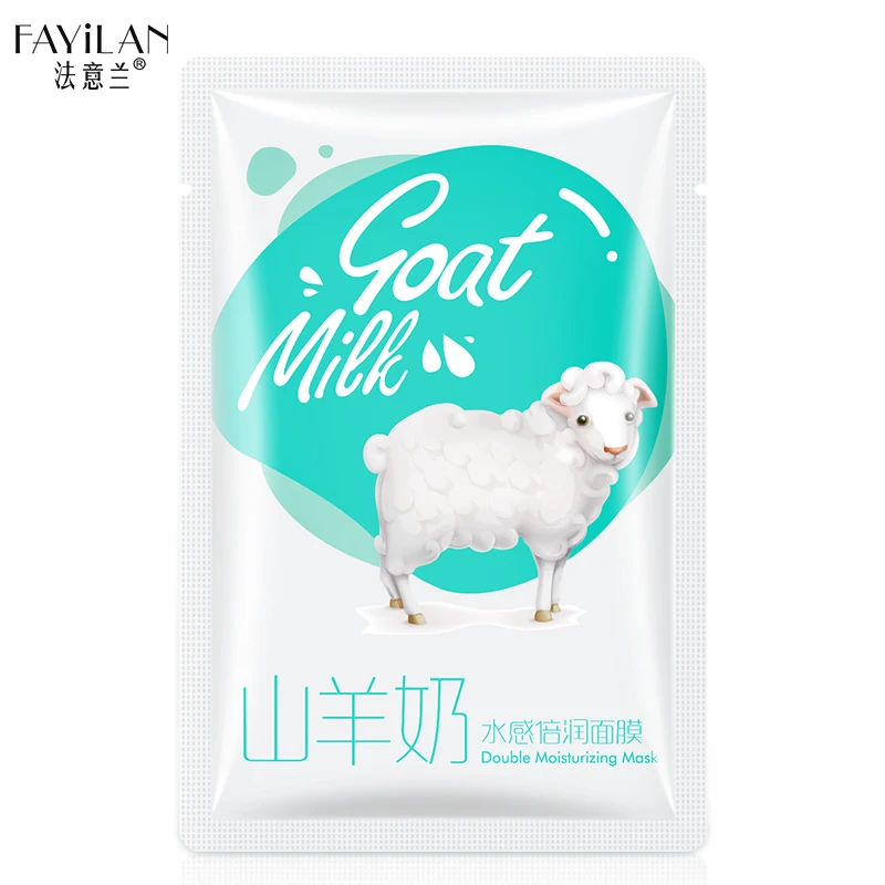 OEM custom private label brightening silk beauty organic goats' milk face facial mask sheet women face mask
OEM custom private label brightening silk beauty organic goats' milk face facial mask sheet women face mask