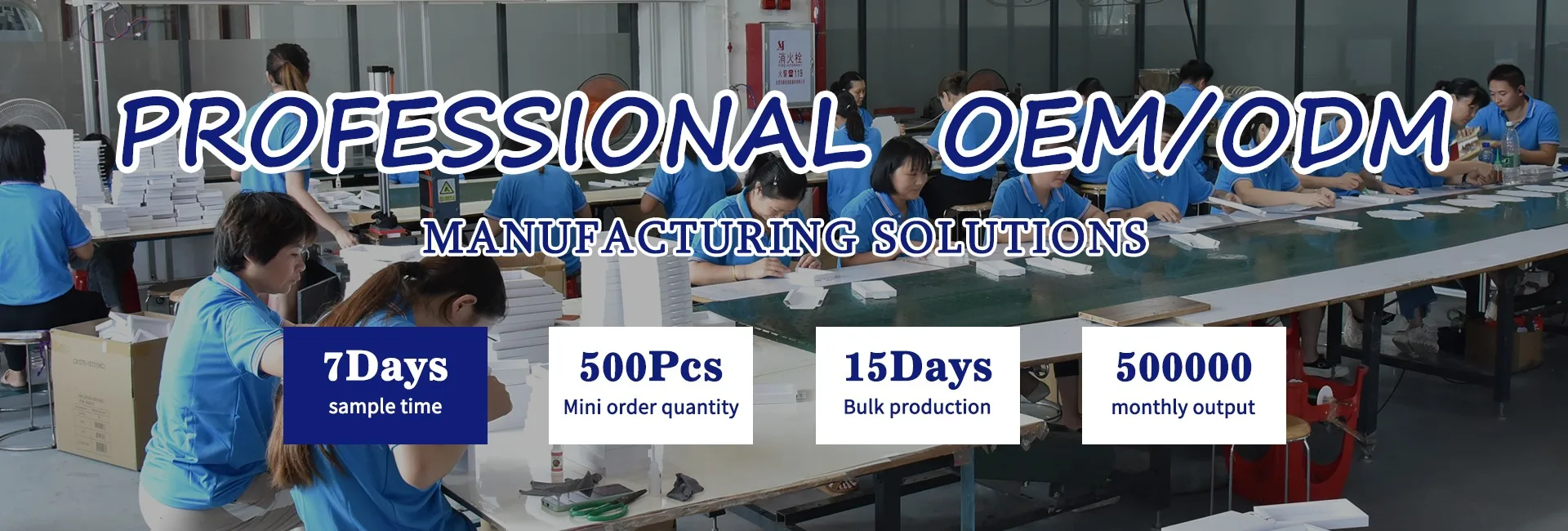 Dongguan Wanjia Paper Products Co., Ltd. gift box, paper box