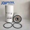 /product-detail/high-efficiency-engine-element-11110683-fuel-filter-for-ec210-240-new-type-62228083471.html