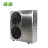 /product-detail/high-efficiency-copeland-scroll-compressor-heat-pump-heat-pump-manufacturer-584392547.html