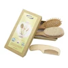 Factory Amazon Supplier Safety Baby Grooming Kit Baby Brush Comb Set Natrual Wooden baby Hair brush