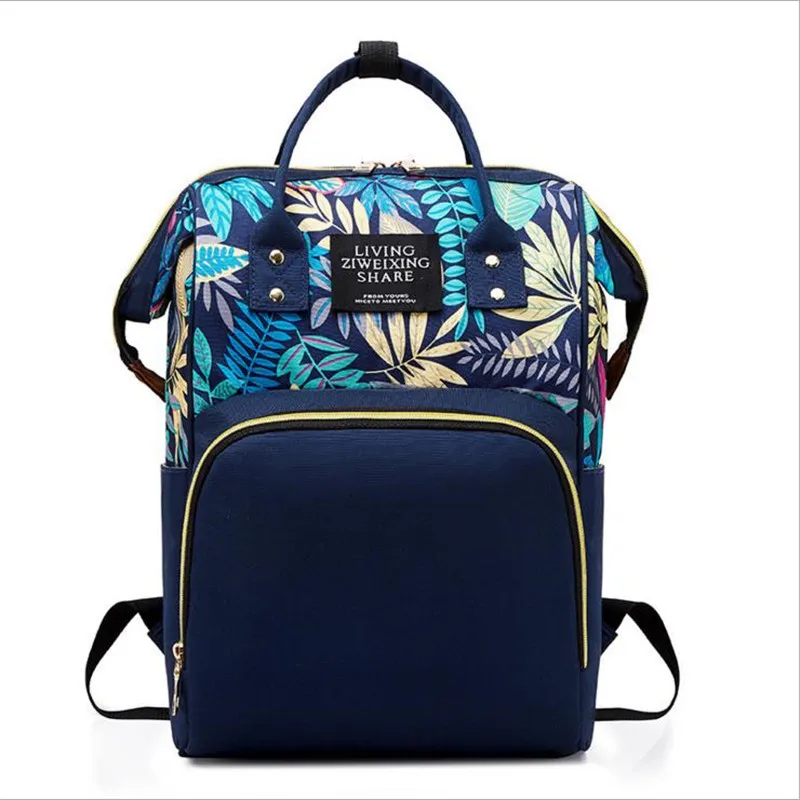 New Mummy Backpack Diaper Bag Backpack Maple Leaf Printed Multi-Functional Waterproof Backpack, Black, deep purple, sapphire blue, dark brown
New Mummy Backpack Diaper Bag Backpack Maple Leaf Printed Multi-Functional Waterproof Backpack, Black, deep purple, sapphire blue, dark brown