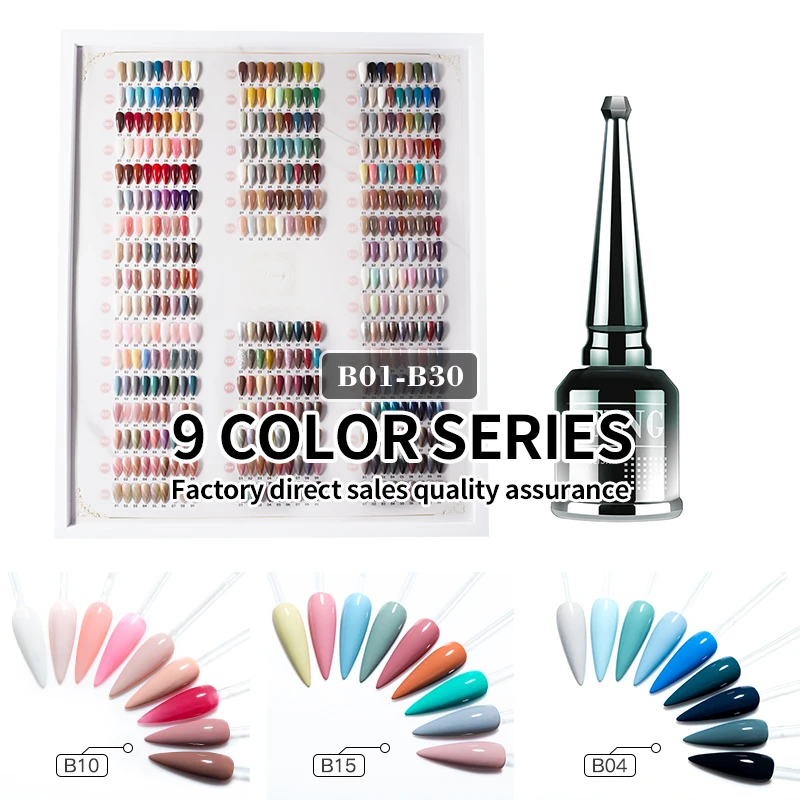 OEM/ODM Factory direct supply custom full range of B01-B30 9 color series nail polish uv gel set, 9 colors
OEM/ODM Factory direct supply custom full range of B01-B30 9 color series nail polish uv gel set, 9 colors
