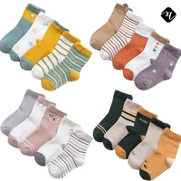 2020 wholesale gift set cartoon middle tube kids dress combed cotton boys and girls baby socks
2020 wholesale gift set cartoon middle tube kids dress combed cotton boys and girls baby socks