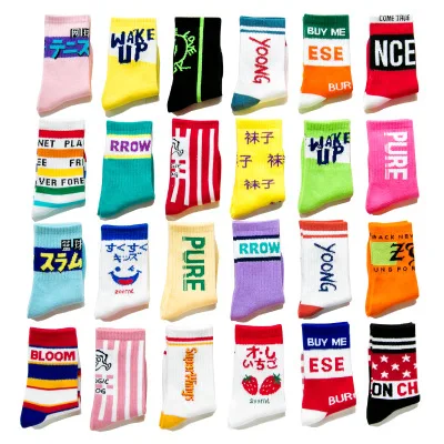 YUELI 2021 popular fashion cartoon sox pure cotton young boys girls kids tube socks, Multicolor
YUELI 2021 popular fashion cartoon sox pure cotton young boys girls kids tube socks, Multicolor