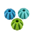 Rubber Pet teeth cleaning ball toy toothbrush food ball for dog chew