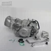/product-detail/zongshen-190cc-engine-zs190cc-engine-electric-start-like-daytona-anima-190-with-pwk28-carburetor-62399700097.html