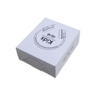 Packaging Packaging Box Supplier Custom Eco Friendly Caja De Embalaje De Papel Kids Wired Headphones Paper Packaging Box