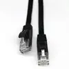 SIPU waterproof patch cord lan patch cord cable cat6 patch cable
