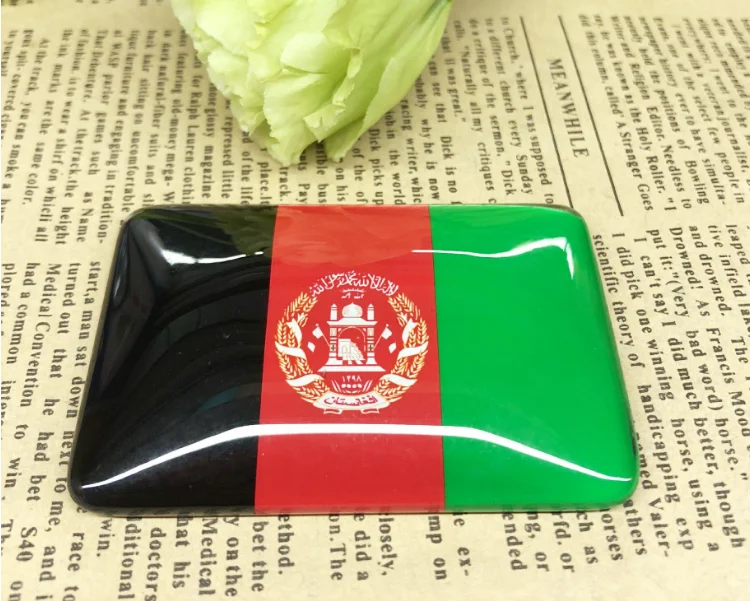 Afghanistan magnet flag.png