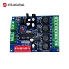 Best supplier RGB dmx control constant current 350MA 4CH 512 dmx controller