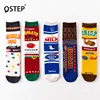 Fashion Custom Hong Kong Style Street Skateboard Crisps,Chocolate,Tomatoes,Milk Carton Pattern Crew Colorful Happy Socks for Men