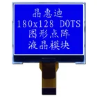 Lcd Display Color Module Dot STN LCD Display Graphic Blue Color 180x128 Dot LCD Module JHD180128-G06BSW-B