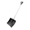 /product-detail/snow-shovel-long-handle-big-blade-snow-shovel-application-and-steel-material-handy-snow-shovel-60443012429.html