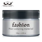 pretty cowry Hair wax color Hair mud disposable hair dye wax hair mud factory direct sales support OEM