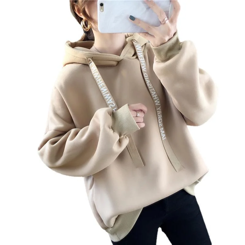 2021 New Korean version of loose letters with hooded and fleecy long sleeve hoodie women on the lazy wind of clothes
2021 New Korean version of loose letters with hooded and fleecy long sleeve hoodie women on the lazy wind of clothes