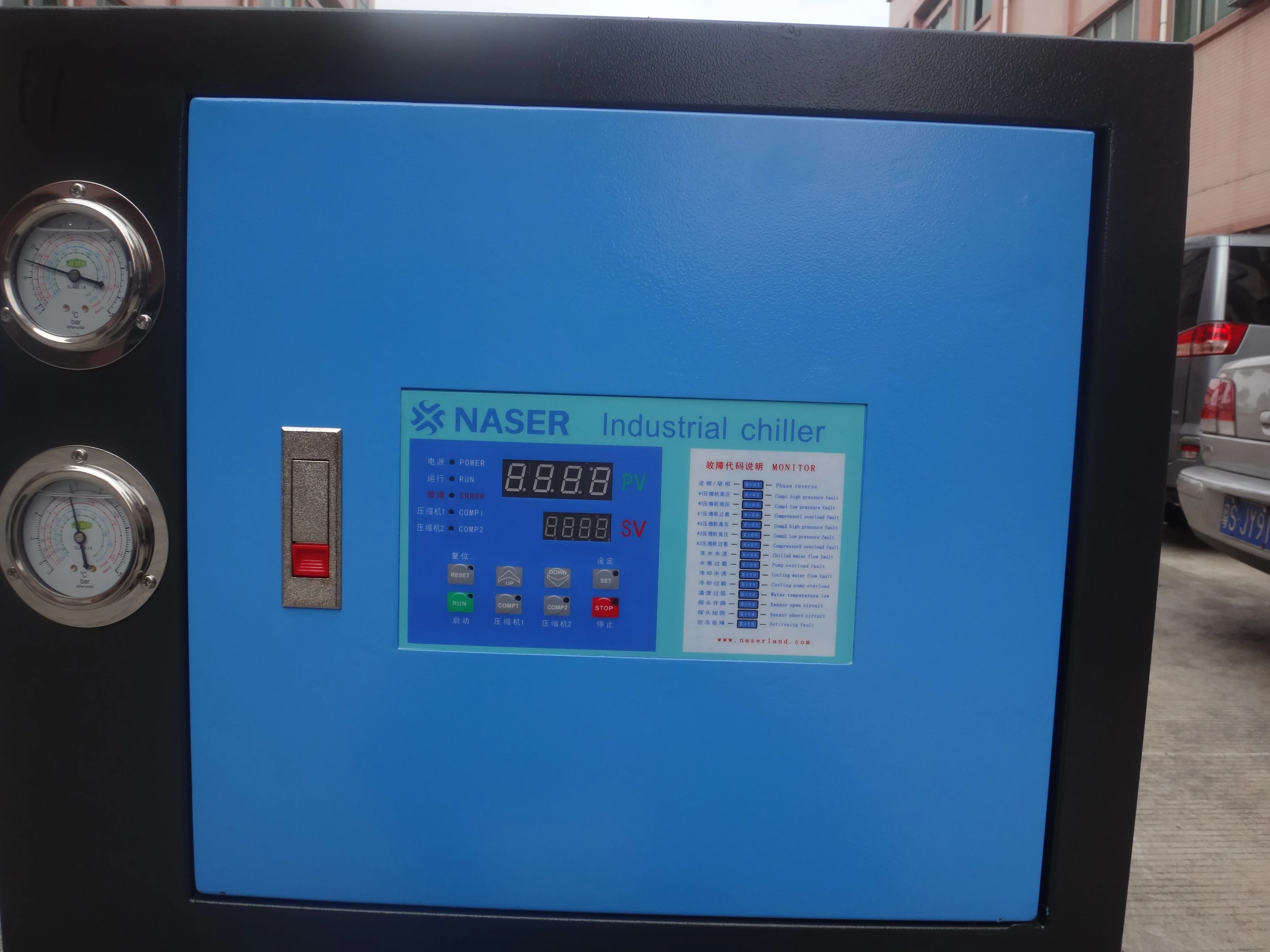 Chiller, 380V, 27.82KW - detail 4