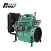 /product-detail/2-cylinder-diesel-engine-for-machinery-62347512212.html