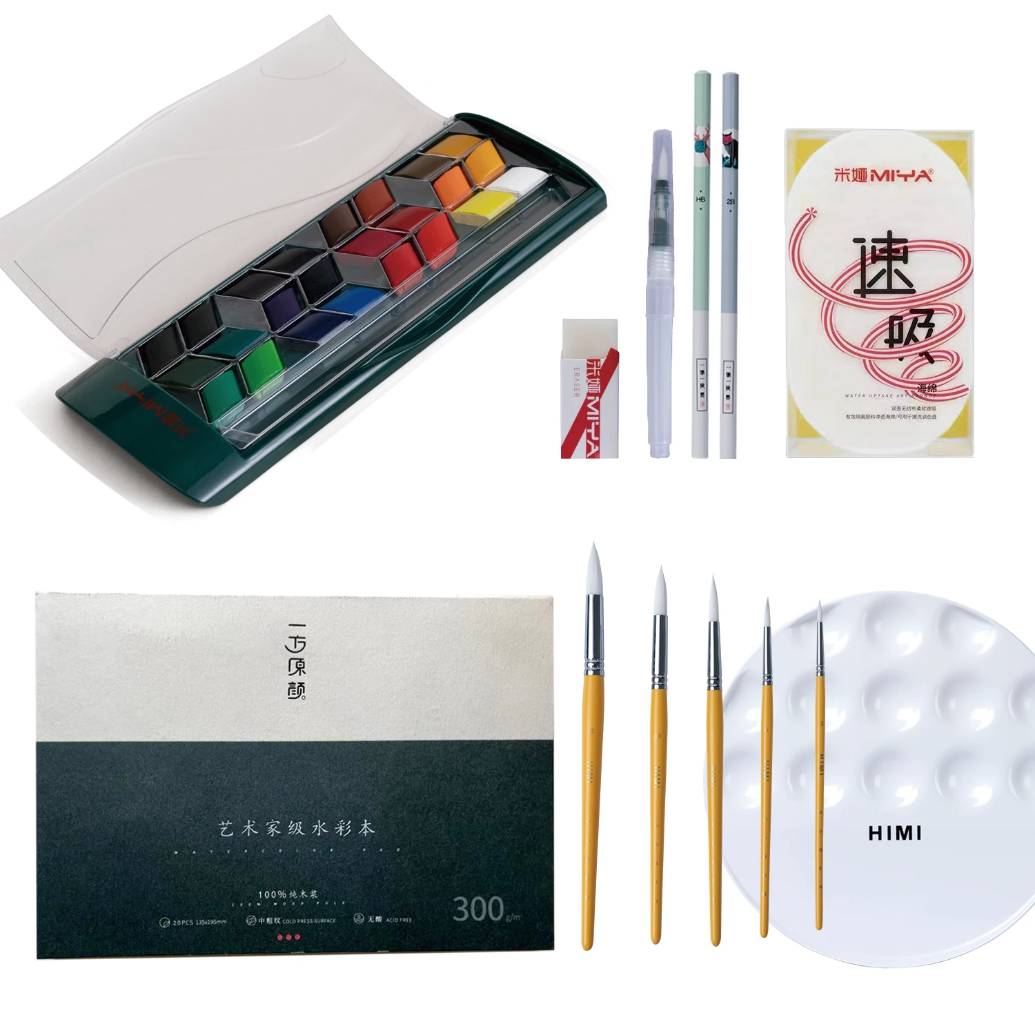 MIYA HIMI 24 Colors aquarelle watercolor paints water color paper watercolor paint set wholesale watercolor set
MIYA HIMI 24 Colors aquarelle watercolor paints water color paper watercolor paint set wholesale watercolor set