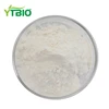 /product-detail/industry-grade-catalase-enzyme-for-textile-conzyme-62395447983.html