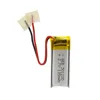 /product-detail/rechargeable-3-7v-lithium-polymer-battery-501230-135mah-small-lipo-battery-62393580790.html