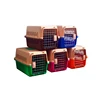 Outdoor Animal Plastic Cage Air Dog Carrier With Low Prices