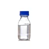 /product-detail/99-monoethanolamine-mea-ethanolamine-62082098711.html
