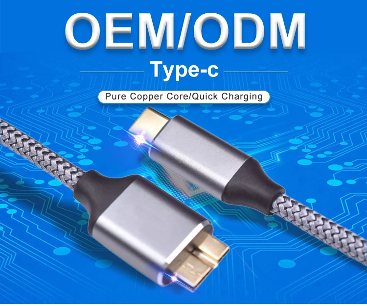 SC-HB012 usb 3.0 type-c hard drive cable 1.