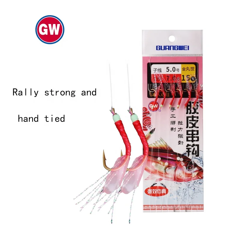 sabiki rigs with 6 hooks carp feeder Fishing Pesca Peche Fishing Sea Rigs rubber sabiki fishing hooks, Many
sabiki rigs with 6 hooks carp feeder Fishing Pesca Peche Fishing Sea Rigs rubber sabiki fishing hooks, Many