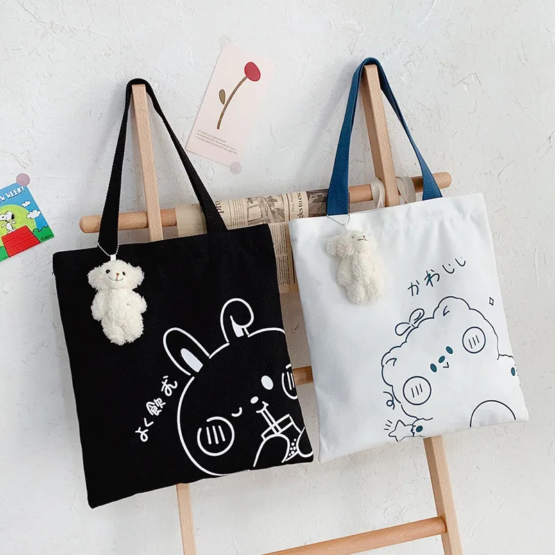 2021 summer large capacity handbag literary college style plain single shoulder bags printed logo wholesale, Customized color
2021 summer large capacity handbag literary college style plain single shoulder bags printed logo wholesale, Customized color