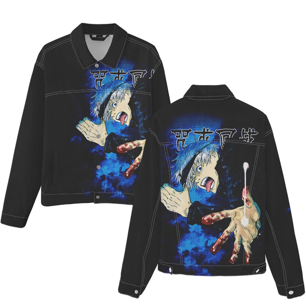 Liluo Japan Anime Men Denim Jacket 3D Harajuku Streetwear Hip Hop Kpop Jeans Coat Casual Cartoon Denim Jackets, Dark blue
Liluo Japan Anime Men Denim Jacket 3D Harajuku Streetwear Hip Hop Kpop Jeans Coat Casual Cartoon Denim Jackets, Dark blue